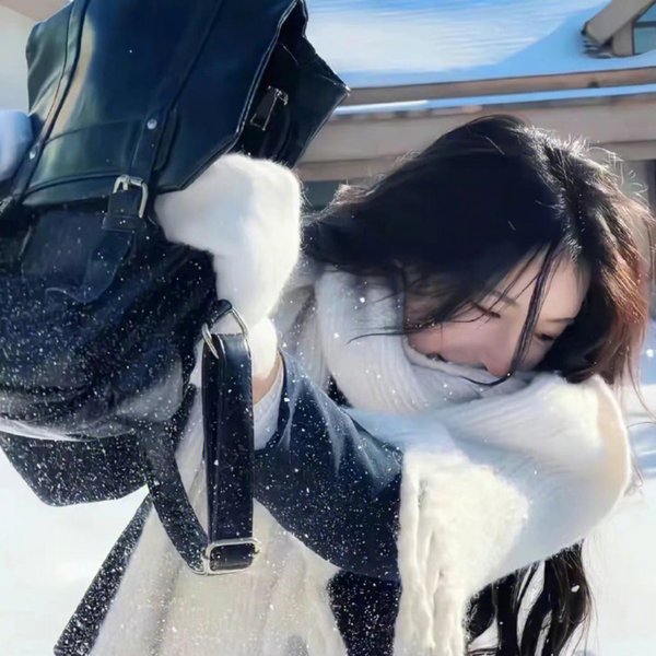 农林
