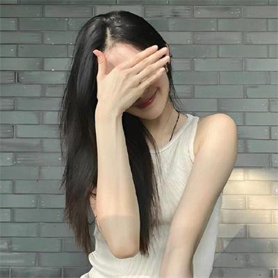 保持爱你